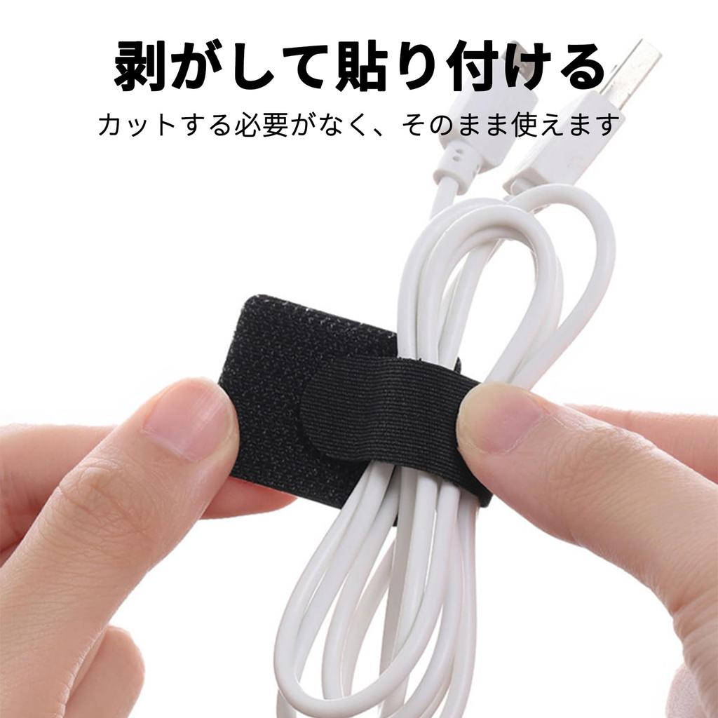 JnTech Cable 50 Wire Cable Cord Cable Cord Cable Cord Cable поставляется с прочной клейкой стенкой для домашнего офиса x 9 см Зажимы, детали, стопор, держатель, зажим, крючок,