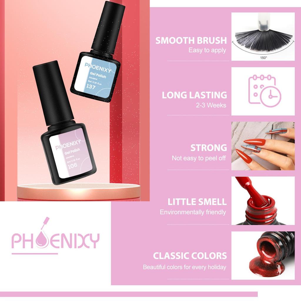 Набор полуперманентного гель-лака для ногтей PHOENIXY из 4шт