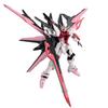 HG Gundam Build Metaverse Gundam Perfect Strike Freedom Rouge 1/144 масштаб предварительно окрашенная пластиковая модель