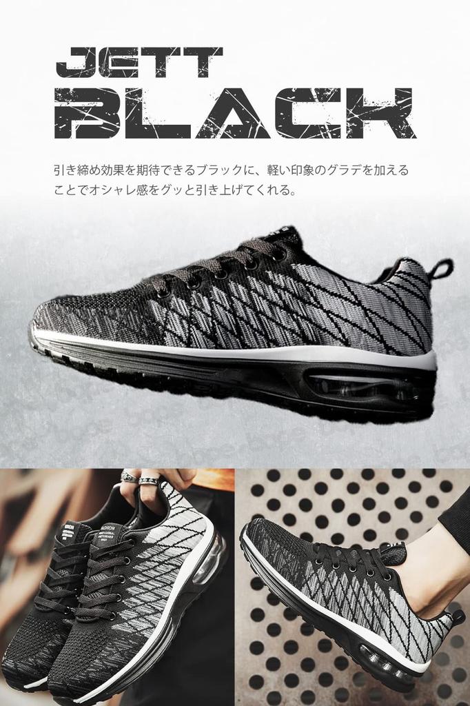 Bope Бег Ходьба В помещении Размер Мужская обувь, Кроссовки, Обувь, Упражнения, Спорт, Черный, 25.5см