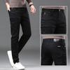 Spring And Autumn Pure Black Men'S High-End High-Quality Jeans Slim Fit Straight Leg Elastic Casual Long Pants Trend