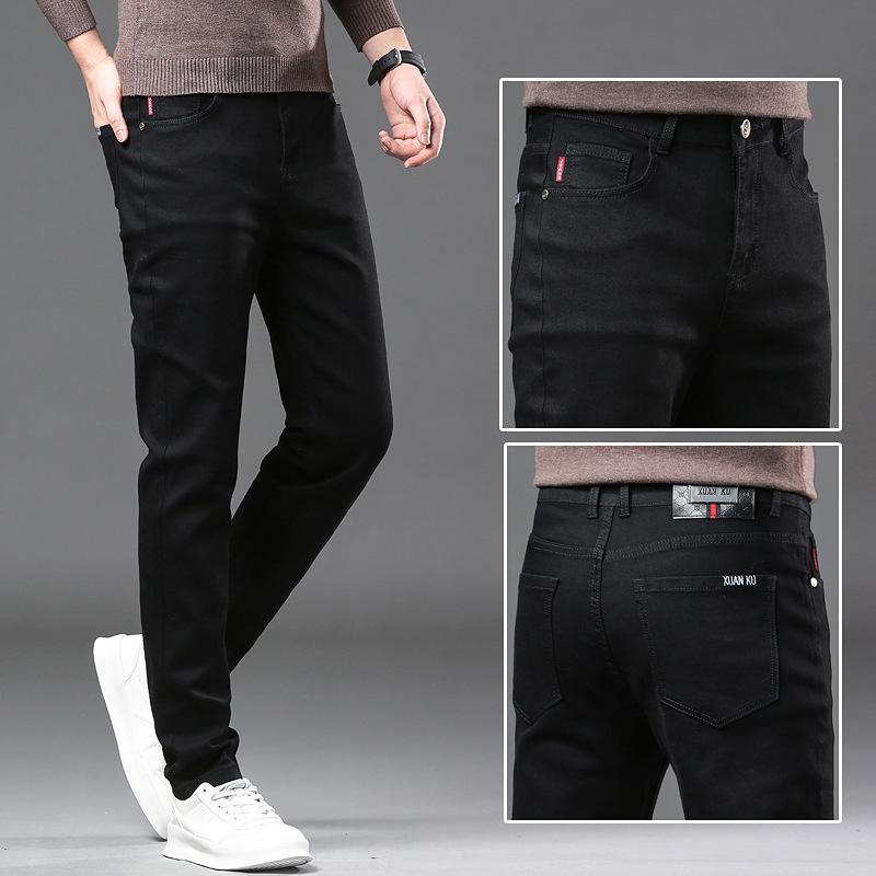 Spring And Autumn Pure Black Men'S High-End High-Quality Jeans Slim Fit Straight Leg Elastic Casual Long Pants Trend