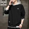Mao Ren Men's Hooded Casual Sweatshirt