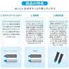 Genuine JF-K11-A Water Purifier Cartridge, 15+2 Substance Removal Type (1 Cartridge) - Replacement for JF-K11 Water Purifier Faucet.