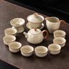 Бежевый набор для китайской чайной церемонии Ting Le Ru Kiln