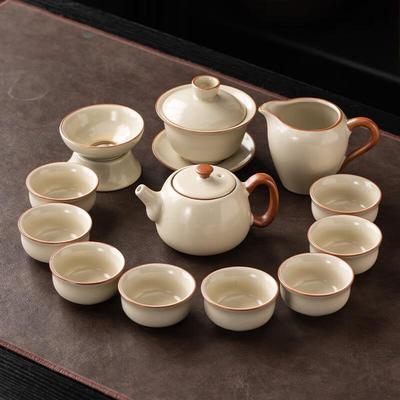 Бежевый набор для китайской чайной церемонии Ting Le Ru Kiln