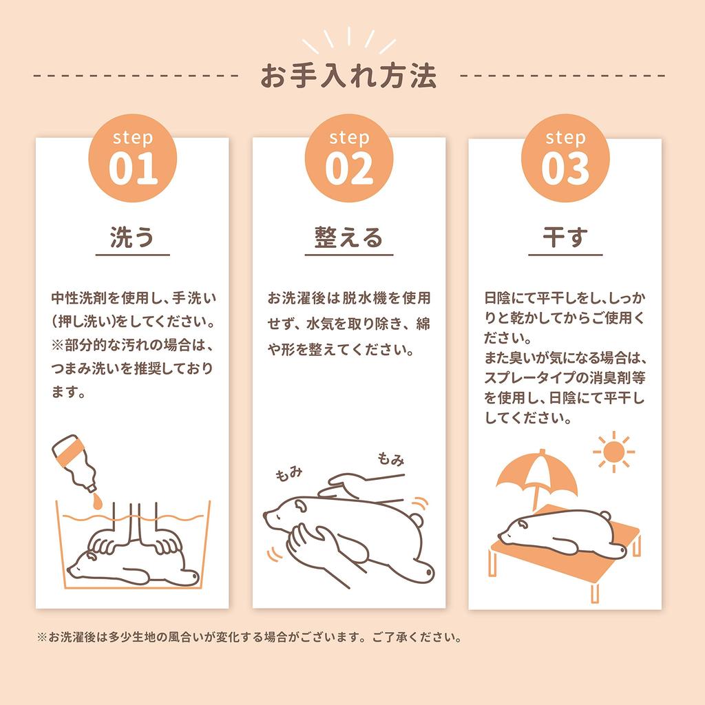 Livheart Premium Sleepy Animals Pinky the Pig Body Pillow, Large (Approx. 71cm in Length), Fluffy and Squishy Plush Toy, Gift Item 28977-21