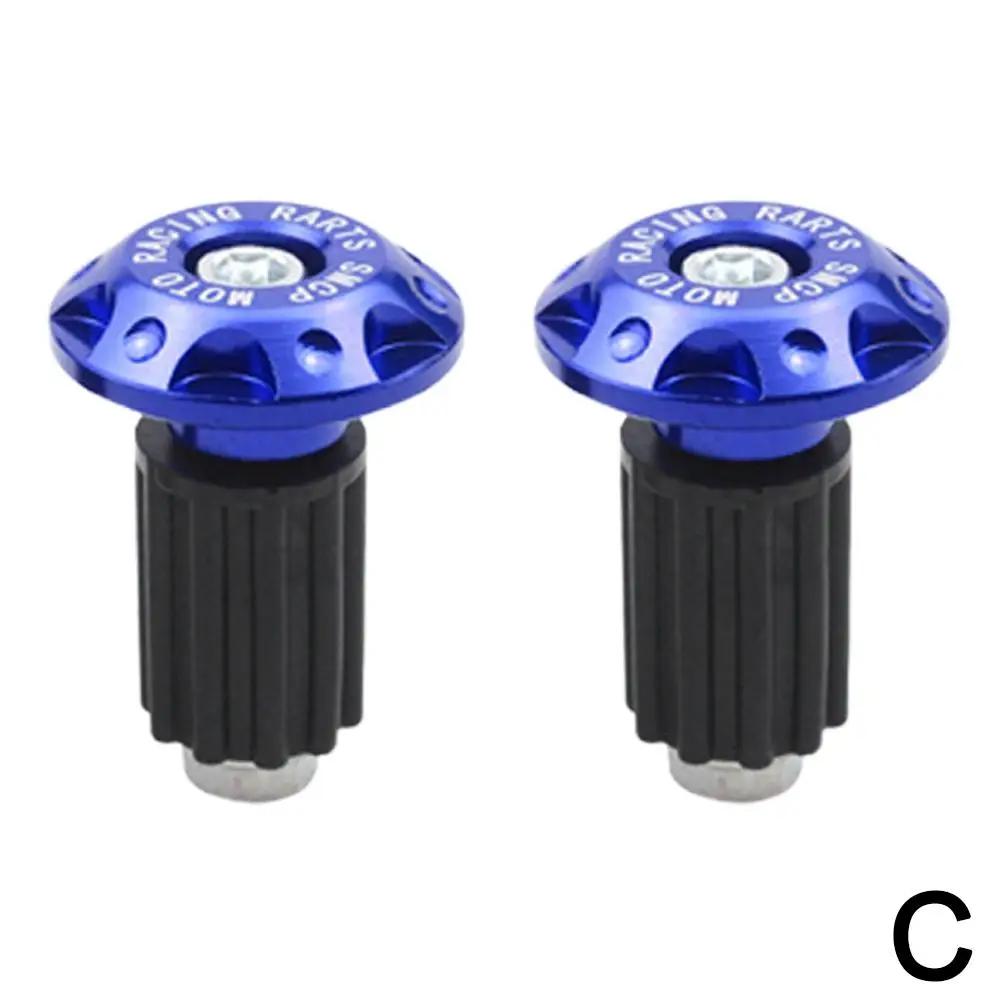 Motorcycle Handlebar Plug Modified Aluminum Alloy Plug Scooter Plug Faucet Electric Accessories Handlebar Plug Handlebar H9w4