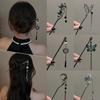 Ancient Style Hair Accessories For Women High-grade Pendant Black Hairpin Hanfu Chinese Butterf E6U1