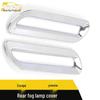 Ouno Electroplated Rear Fog Light Cover - Decorative Frame and Trunk Light Patch