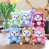 Adorable Plush Bear Keychain Cute And Soft Stuffed Animal For Bags And Backpacks