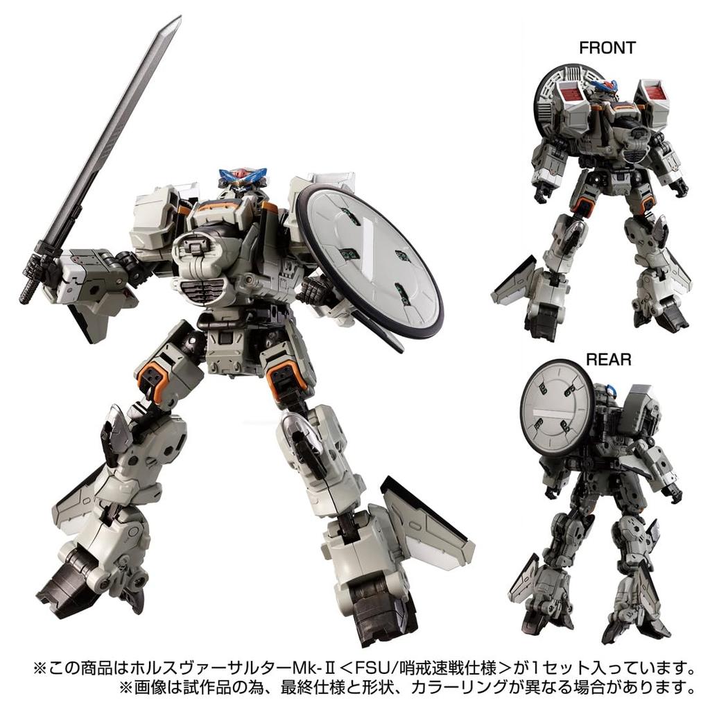 Diaclone Horus Versalter Быстросражающаяся Подвижная Фигурка T-SPARK Mk-II <Спецификация FSU/Патрульная>
