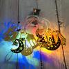 EID Mubarak Decor Ramadan Decorations Moon Star Led String Lights For Home Islam Muslim Event Party Supplies Eid al-Fitr Decor