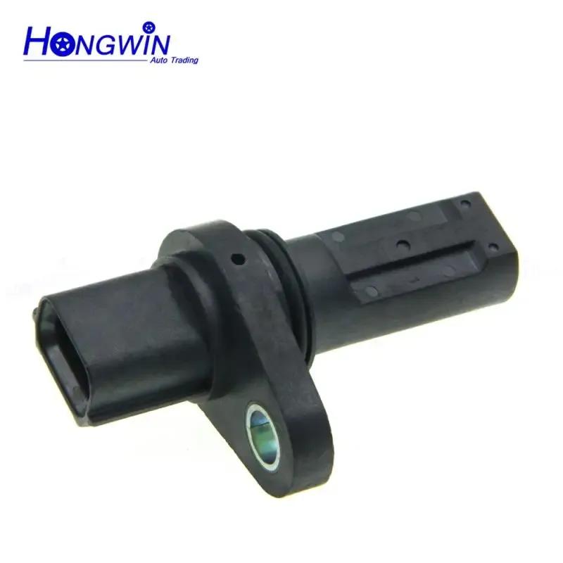 Crankshaft Position Sensor 1865A126 For Mitsubishi ASX Lancer VIII RVR L200 Outlander Sport 1.8 2.0 2.4 J5665015 J5T31972 106790