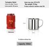Bingyue 304 Stainless Steel Drinking Mug