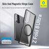 Blue Ape Mr. Skin-Friendly Magnetic Hinge Phone Case
