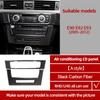 Углеродное Волокно Для BMW E90 E92 E93 2005-2012 Автомобильная Центральная Консоль Панель CD Накладка Наклейка Тюнинг Покрытие Декор Автомобильные Аксессуары для Интерьера