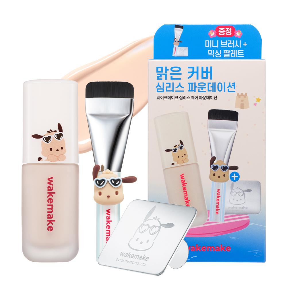 WAKEMAKE Тональный крем Seamless Wear 6 оттенков (+ Розыгрыш набора инструментов)