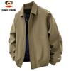 Men's Winter Bomber Jacket