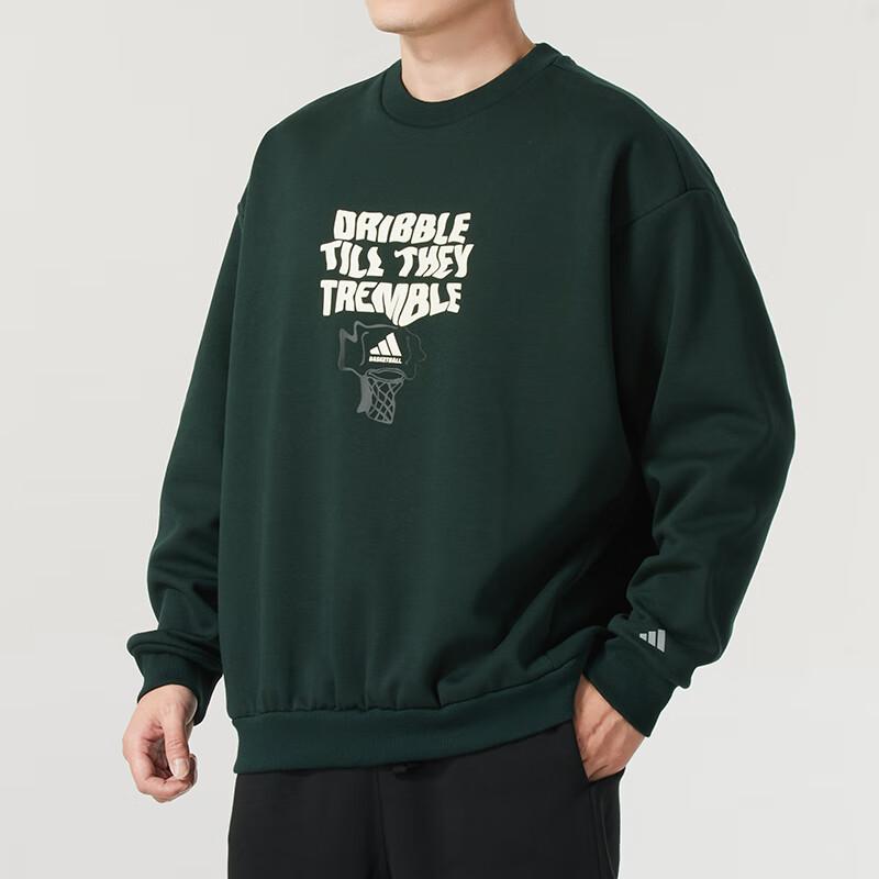 adidas Удобная теплая толстовка с капюшоном для бега и фитнеса с буквенным узором, темно-зеленая JC6815