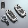 Чехол для ключа Nissan: Подходит для Sylphy 14-го поколения, Teana, Qashqai, X-Trail, Tiida, Kicks, Tanlu, Loulan, Patrol