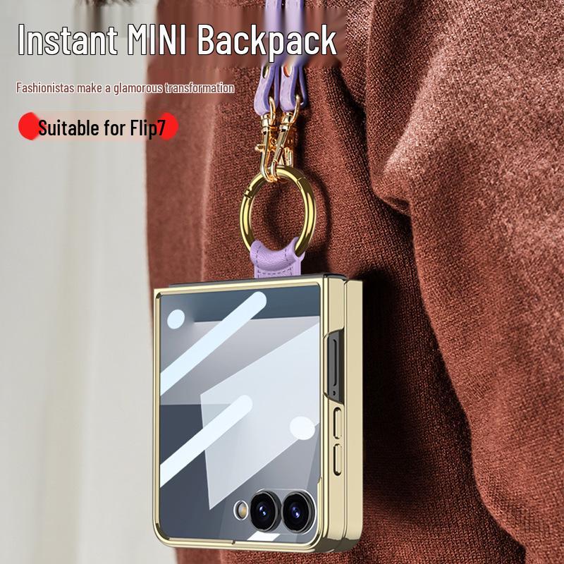 Чехол из ПУ-кожи для Galaxy Z Flip7 с гальванизированным кольцом и ремешком - Защитный чехол в стиле «Аромат»