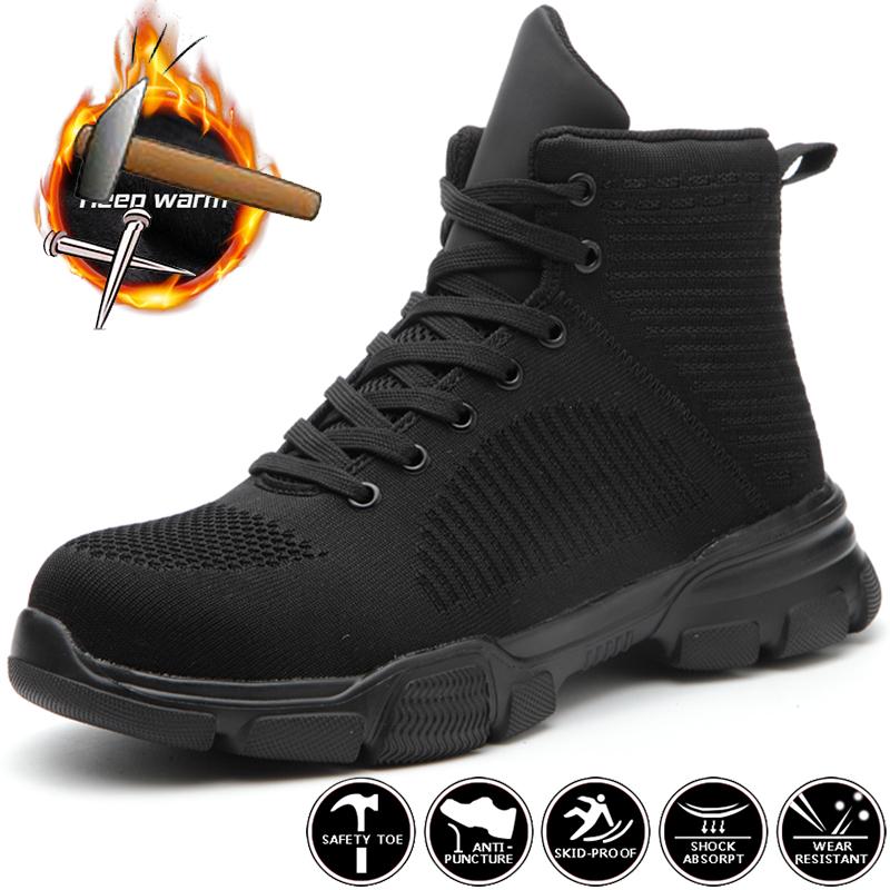 Легкие зимние рабочие защитные ботинки со стальным носком. Рабочая обувь. Осенняя неразрушимая защитная обувь. Мужские непрокалываемые мужские рабочие ботинки.