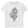 Big Black Colored Dragon Graphic Design Unisex T-Shirt