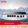 H3C US Series Gigabit Ethernet Switches