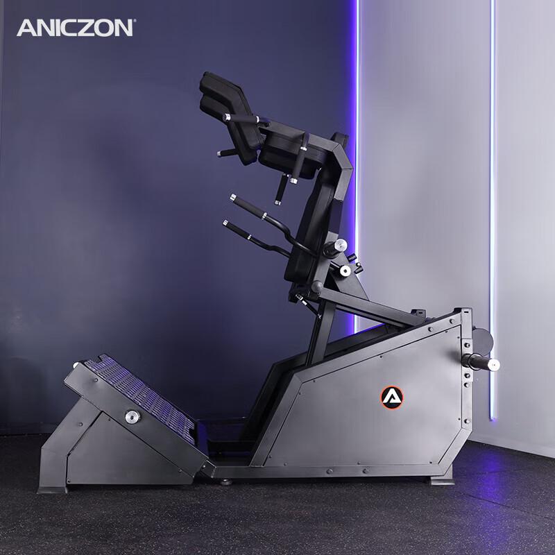 Yimai F213 Commercial Hack Squat Machine
