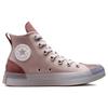 Converse Кроссовки унисекс Chuck Taylor All Star CX High Stone Mauve Pink Saddle White A03245C