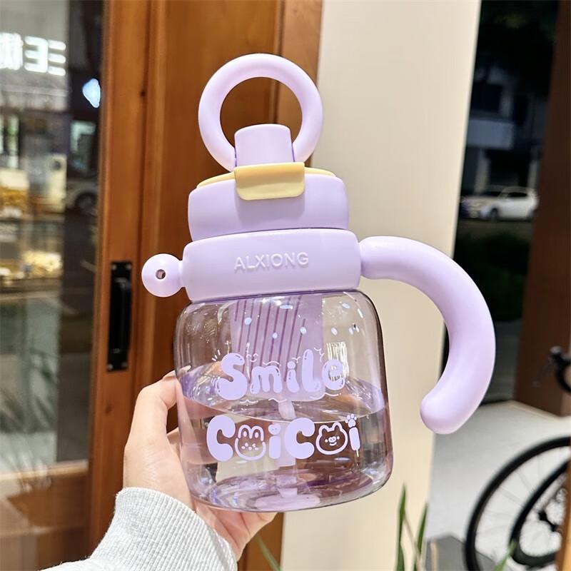 Zhiyue Large Capacity Dual-Drink Water Bottle with Straw