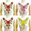 Detachable Embroidery Flower Applique 24cm X 34cm Floral Patches  Wedding Decoration DIY