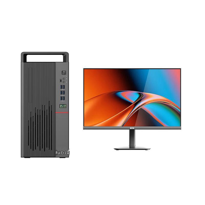 Ruierlai R3Z Business Desktop PC (CN version)
