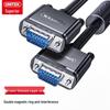 Кабель VGA UNITEK с двойными ферритовыми кольцами
