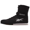 Boxing High Black White Men Sneakers 100220802