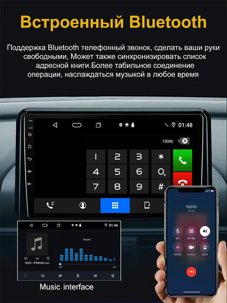 X-REAKO Car Video Player for  FIAT Stilo 2001-2010 GPS Navigation Built-in Dsp Carplay Autoradio Android Head Unit