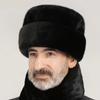 Men's Winter Warm Dog Skin Hat Men's Old Winter Russian Toboggan