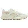 Puma Гипнотические кроссовки унисекс Hypnotic CN Summer Beige Cream 403952-02