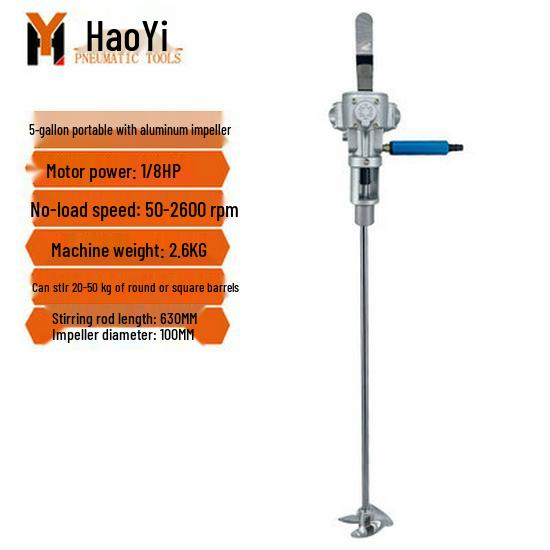 5-Gallon Stainless Steel Pneumatic Mixer, Explosion-Proof, Handheld Lifting Platform for Paint and Ink.
