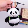 Милый брелок в виде панды, мультяшный автомобильный брелок, нежная плюшевая кукла, кулон для студента