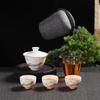 Shangqi Mutton-Fat Jade Style Travel Gongfu Tea Set