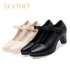 Women and Female Students Spring and Summer Leather Comfortable High-heeled Dress Shoes Mary Jones Ladies