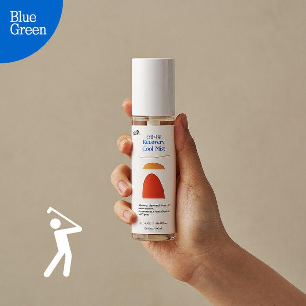 12GRABS Дикий кедр восстанавливающий прохладный спрей 100 мл / Расслабляющий спрей до и после спортивных упражнений