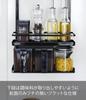Yamazaki Jitsugyo 4837 Range Food Seasoning 3 Tower Большая вместимость кухонной полки с силиконовым ковриком, ярусы, черный, прибл.. Ш27,5XГ14XВ57см