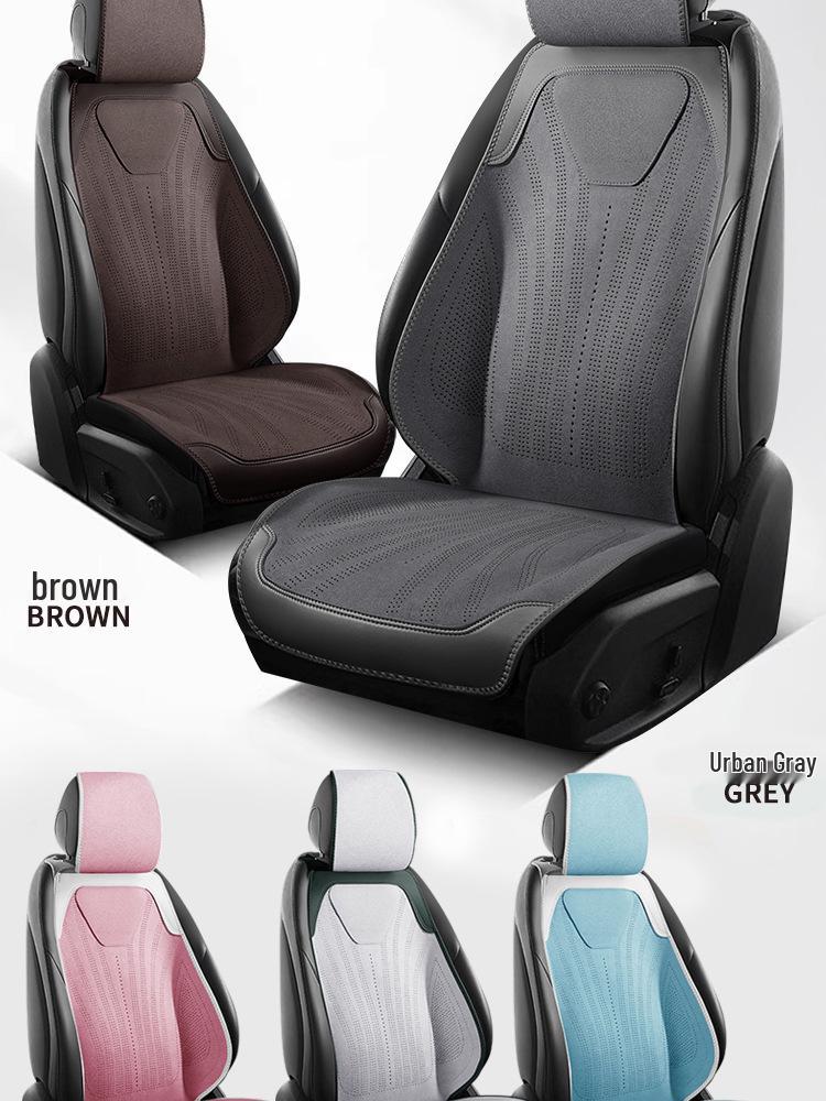 Чехлы на сиденья и замшевые подушки Geely Binrui COOL DTC Champion Dragon