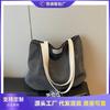 Bag Women's Large-capacity New Spring Versatile Casual Shoulder Bag College Student Class Tote Bag