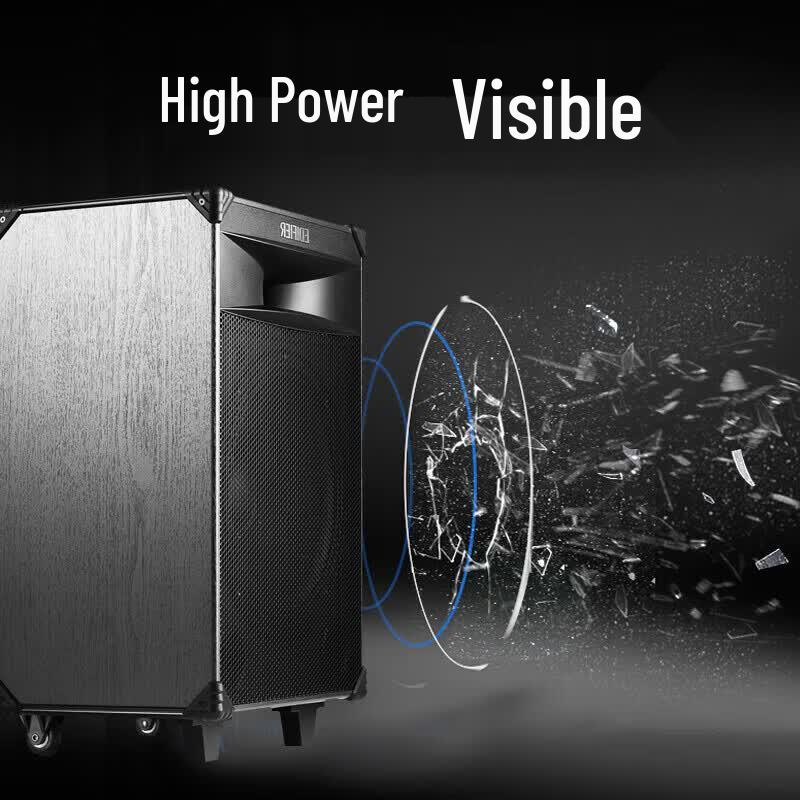 Edifier Портативная уличная Bluetooth-колонка PW312 (Китайская версия)