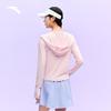 Anta Jue Jue Zi 5 Women's Ice Skin Sun Protection Hoodie