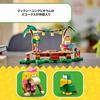 Lego super mario dixie kong of jungle live 71421 игрушки блок настоящее приключение мальчик девочка 7 лет ~